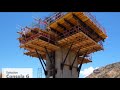 CONSTRUCCION PUENTE ALLCCOMACHAY AYACUCHO PERU