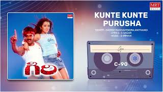 Kunte Kunte Purusha - Audio Song | Telugu Movie Song | Giri | Reema Sen, Arjun | MRT Music