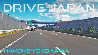 箱根口IC～横浜青葉IC　dji osmo pocket 4k60p　ひたすらドライブ　drive japan 【2020年3月】#ドライブ#ドライブレコーダー＃運転