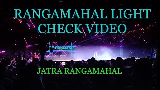 Jatra Rangamahal Light Jhalak Video 2023/24