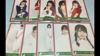 【欅坂46/けやき坂46】1万円分の生写真が届いたから開封します