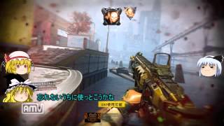 【CoD:BO3】ゆっくり４人で最強の最弱武器を使用してみた【カオス実況】