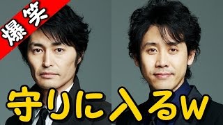 安田顕と大泉洋の携帯番号公開をかけた戦いｗリスナーの特技は？ｗｗｗ