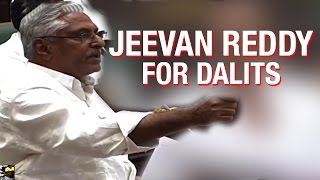 Congress MLA Jeevan Reddy speaks about Dalit Welfare Schemes in Telangana Assembly