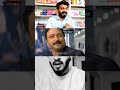 എനിക്ക് ഇങ്ങനെയൊക്കെയാണ് 😔. comedy shorts reels reaction funny trending instagram fyp