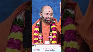 2024 નું વર્ષ શા માટે ઇતિહાશ બનાવી ગયું ?| Shri hariprakashdasji Swami