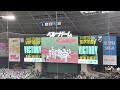 2022 10 1 山川選手サヨナラツーランホームラン