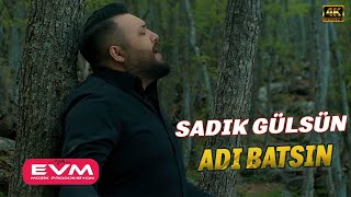 Sadık Gülsün Adı Batsın  (EVM MÜZİK) #sadıkgülsün #oyunhavaları #yeniklip #ankara