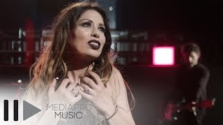 Cristina Balan - Sertar cu amintiri (Official Video)