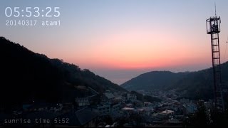 アタミノデ2014年3月17日（日の出 5:52 #476