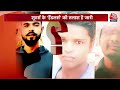 vardaat जिगाना पिस्टल पर सामने आई नई थ्योरी up police atique ahmed crime scene recreation