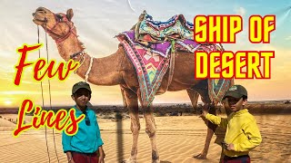 camel essay in English | 5 Lines on Camel in English | essay on camel | camel essay