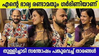 പുതിയ സന്തോഷം പങ്കുവെച്ച് താരങ്ങൾ | Vijay madhav and Devika nambiar