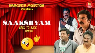 NEW TAMIL MOVIE | BACK TO BACK COMEDY | SAAKSHYAM | BELLAMKONDA SRINIVAS | POOJA HEDGE