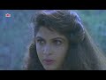 jana gana mana hd vaaname ellai tamil song bhanupriya ramya krishnan madhoo anand