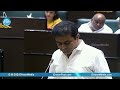 సింగరేణి పై కేంద్ర ప్రభుత్వం కుట్ర minister ktr question on singareni telangana assembly