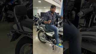 All New 2023 Bajaj Avenger Cruise 220 #shorts