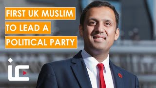 First UK Muslim to lead a political party | Islam Channel