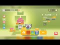 Pokémon Quest China Adventure Realm Bug-#2