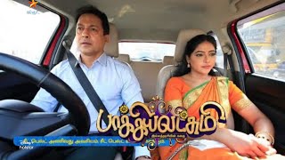 baakiyalakshmi serial today full episode 14th to 15th review// கோபி இடம் மனசு விட்டு பேசும் ராதிகா