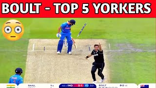 Trent Boult Top 5 Best Yorkers in Cricket | Top 5 Best Yorker in Cricket | Cricket Bowled