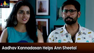 Aadhav Kannadasan Helps in Cleaning House for Ann Sheetal | Kaalidas | Latest Kannada Dubbed Scenes