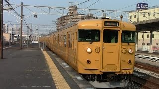 【山陽本線】JR西日本　地域色115系電車　ｵｶA-12編成+ｵｶD-28編成　倉敷駅到着