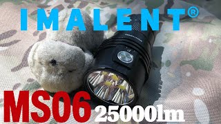 【IMALENT MS06】爆光IMALENT MS06で天辻隧道探索！ 25000lm 照射距離531ｍ CREE XHP70.2×6チップ