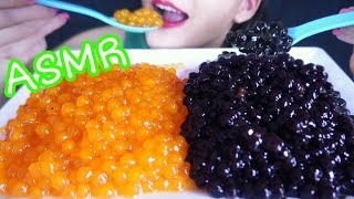 ASMR BLACK & YELLOW TAPIOCA PEARLS / ทานไข่มุก หรือ ชาไข่มุก eating sound