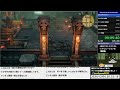 【ドラクエ3リメイク】rta世界記録達成回！ 3 16 40でクリア！ ※ネタバレ注意【hd 2d版dq3】