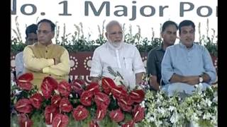 PM Narendra Modi at Inauguration \u0026 Foundation Laying Ceremony of various projects in Gandhidham