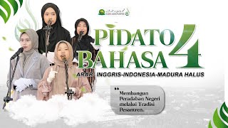 PIDATO 4 BAHASA || ARAB-INGGRIS-INDONESIA-MADURA HALUS