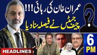 Samaa News Headlines 6 PM | Imran Khan Bail? | Supreme Court Decision | 14 May 2024 | SAMAA TV