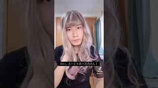 文化祭で公開告白する奴w 【TikTok】で5000万回以上再生された動画まとめ