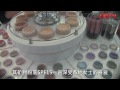 preview 品味香港 bareminerals