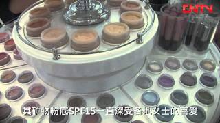 [Preview] 品味香港 --- bareMinerals