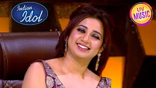 Indian Idol S14 | 'Lambi Judai' नग्मे पर झूम उठी Shreya Ghoshal | Compilation
