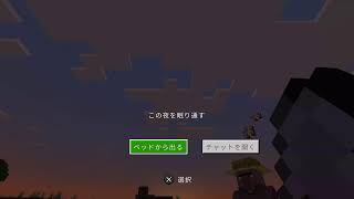 ハードコア生活　シーズン4_01