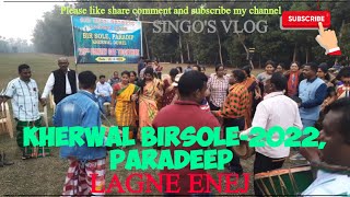 TUMDAH TAMAK BANGE MALOTOH AA // LAGNE LE ENEJ KEA // BIRSOLE PARADEEP // @SINGOLIAVLOG