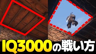 【Conan Exiles】PVPでIQ3000の戦い方【コナンエグザイル / コナンアウトキャスト / 攻略実況】