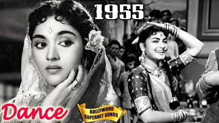 1955 Dance Songs Video - Old Superhit Gaane - Bollywood Popular Hindi Songs