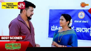 Anna Thangi - Best Scenes | 04 May 2024 | Kannada Serial | Udaya TV
