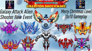 Galaxy Attack: Alien Shooter New Event \