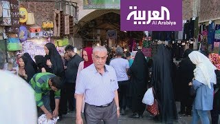 اتساع نطاق الفقر في إيران