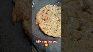 mix veg thalpet