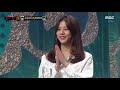 복면가왕 순정만화 vs 명랑만화 의 1라운드 무대 오랜 날 오랜 밤 mbc 201115 방송