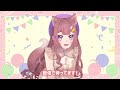 〖自己紹介〗セルフ受肉🐾癒しの柴犬vtuberです🌷〖 羽柴みお 新人vtuber〗