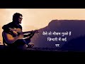 best of papon song papon hindi romantic songs 2024 papon hits songs