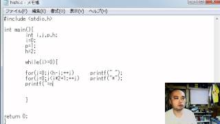 ライブコーディング C言語で簡単なプログラム２ Live coding