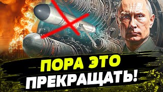 ЭТО НАДО ВИДЕТЬ! ИРАН БУДЕТ ОТВЕЧАТЬ! США НАКАЖУТ АГРЕССОРОВ!